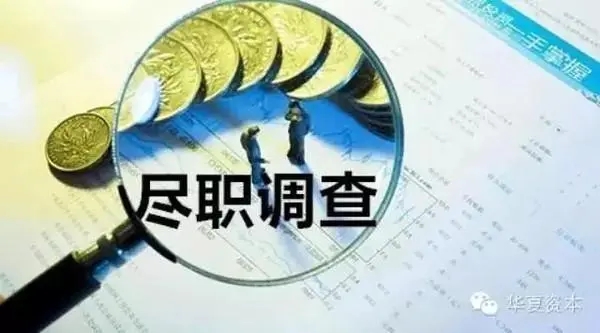 上海市调查取证：怎么区分个人财产和夫妻财产？