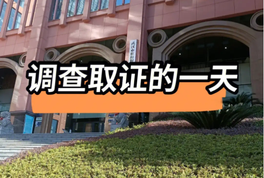 上海市在侦探取证：在婚姻咨询中，如何有效调解夫妻间的分歧？