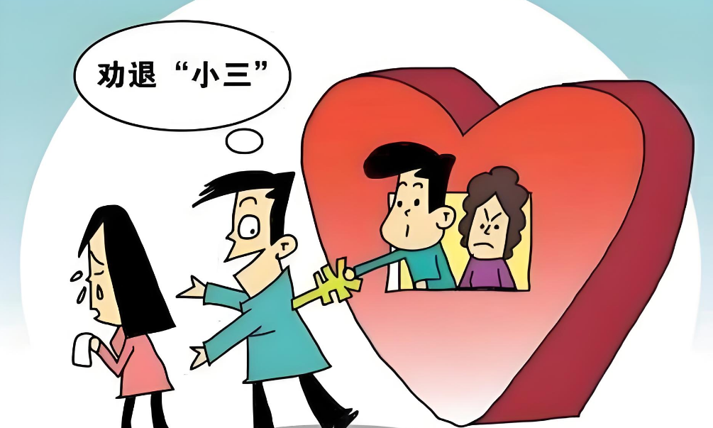 上海市私家侦探：一方出轨怎么收集证据才合法