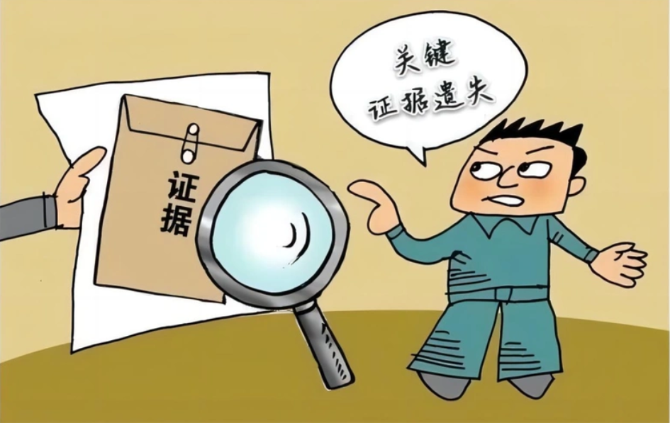 上海出轨取证：收集出轨证据需要注意什么法律问题?怎么处理