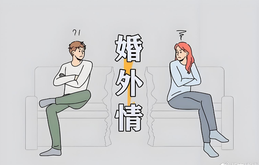 上海婚外情调查取证：聪明女人如何走出婚外情阴影？