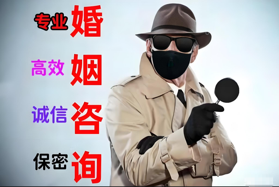 上海市私人侦探调查：女人婚内出轨和男人婚内出轨区别