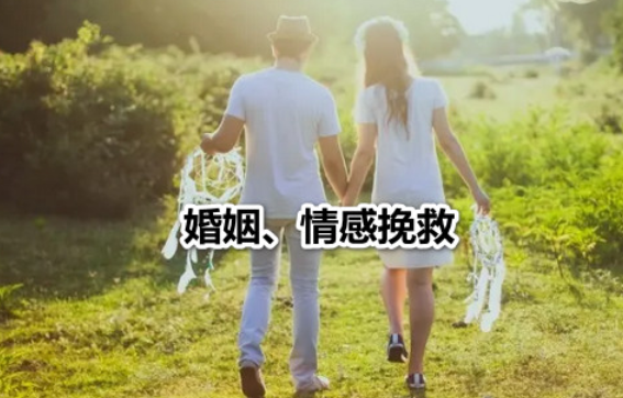 上海婚姻调查公司：彻底解决婚姻中的沉闷与无趣，这五种方法帮你打破沉默