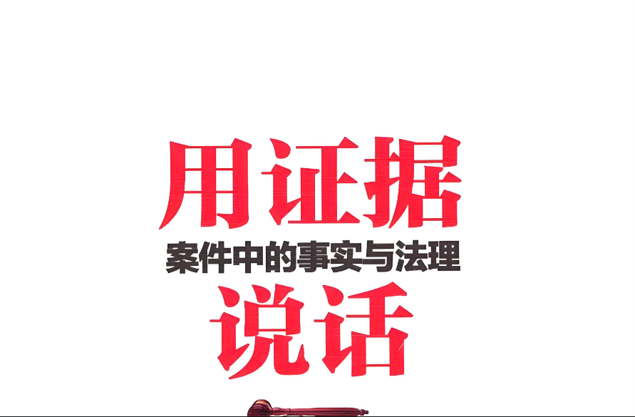 上海正规侦探公司：女方流产男方要赔偿吗