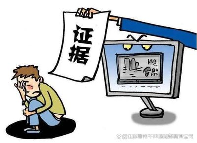 上海市调查取证公司：最常用5种行踪追踪，哪个最隐蔽?